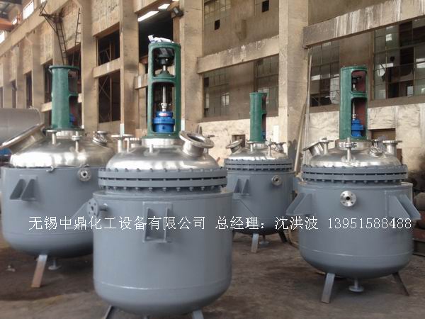 蒸汽加热反应釜、导热油循环加热反应釜