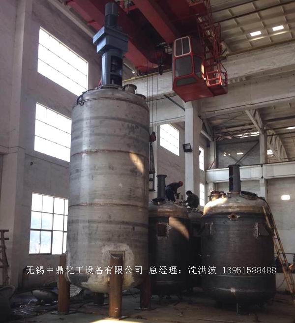 蒸汽加热反应釜、导热油循环加热反应釜