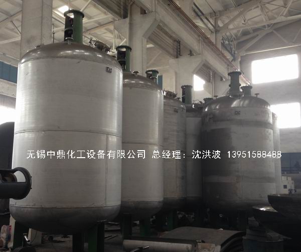 不锈钢反应釜 不锈钢反应罐