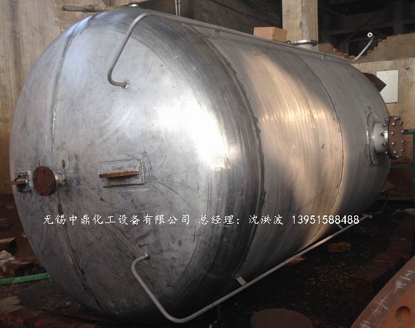 蒸汽稳压罐(蒸汽压力10公斤级)