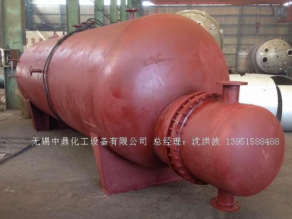 蒸汽发生器(蒸汽压力8.8公斤级)