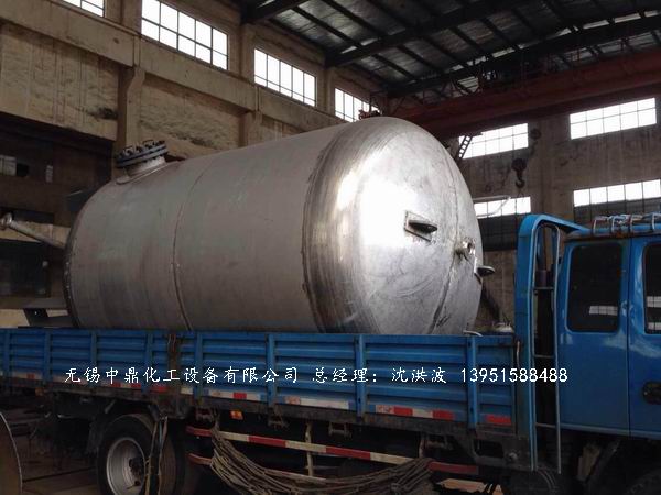 蒸汽稳压罐(蒸汽压力10公斤级)