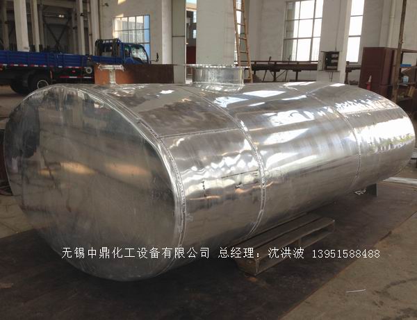 浓硝酸储罐、铝储罐、浓硝酸高位槽、铝高位槽、浓硝酸计量罐