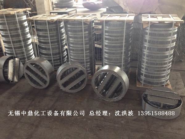 丝网填料塔 酒精回收塔 甲醇回收塔 无锡中鼎化工