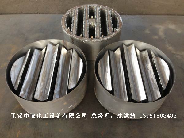 丝网填料塔 酒精回收塔 甲醇回收塔 无锡中鼎化工