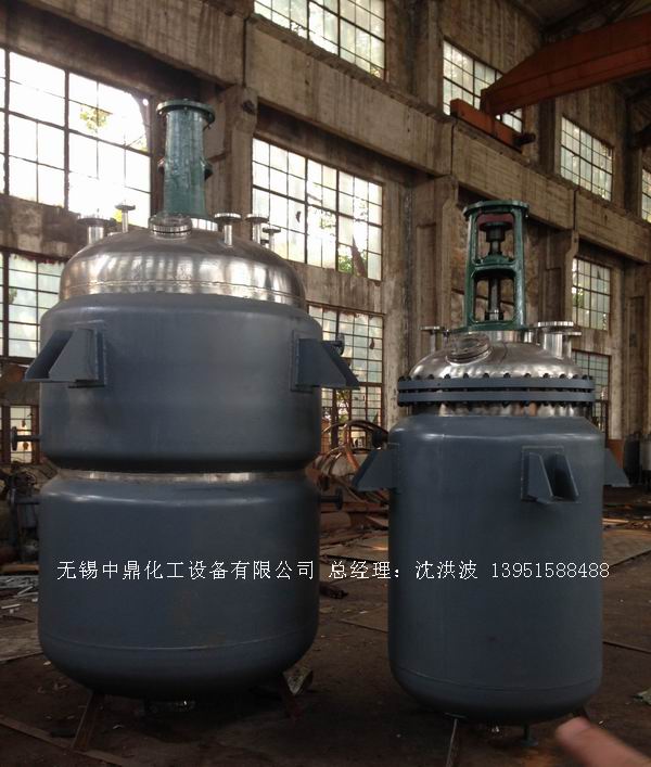 蒸汽加热反应釜、导热油循环加热反应釜
