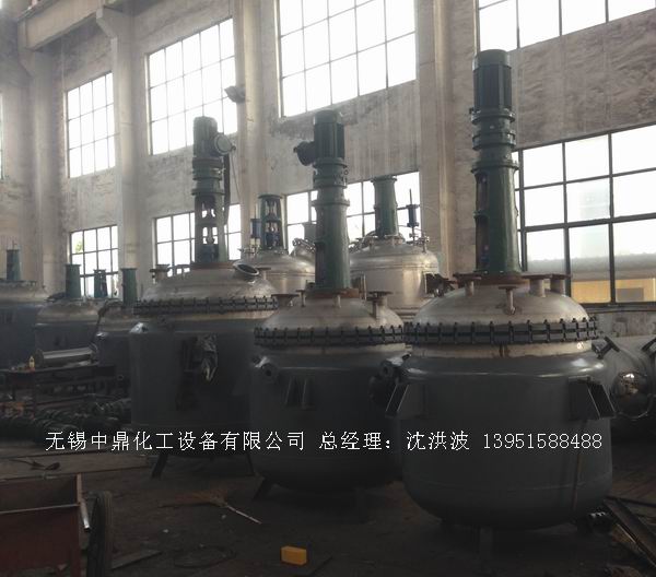 蒸汽加热反应釜、导热油循环加热反应釜