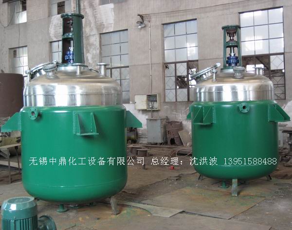 蒸汽加热反应釜、导热油循环加热反应釜