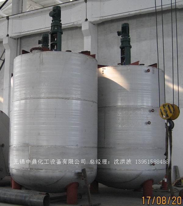 不锈钢反应釜 不锈钢反应罐