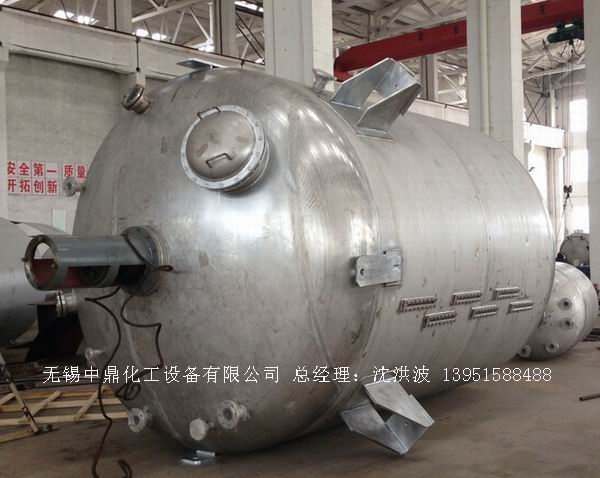 不锈钢反应釜 不锈钢反应罐