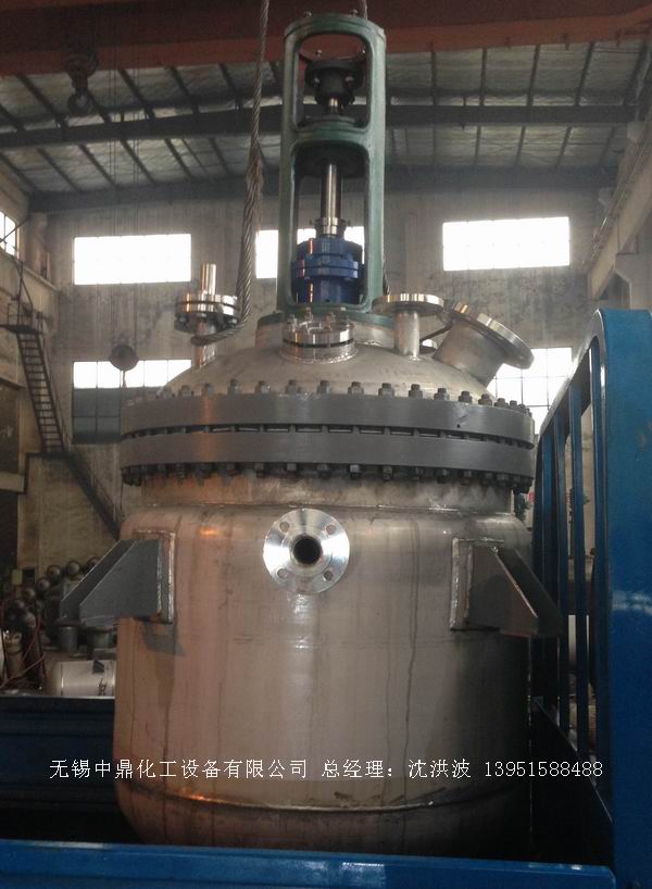 蒸汽加热反应釜、导热油循环加热反应釜