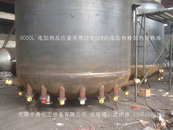 电加热反应釜 电加热反应釜 电加热反应罐