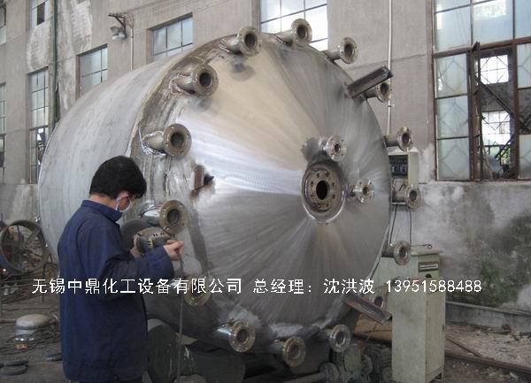 电加热反应釜 电加热反应釜 电加热反应罐