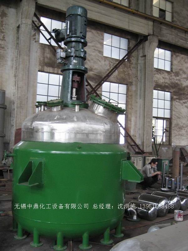 电加热反应釜 电加热反应釜 电加热反应罐