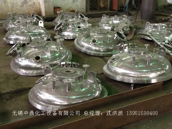 不锈钢反应釜 不锈钢反应罐