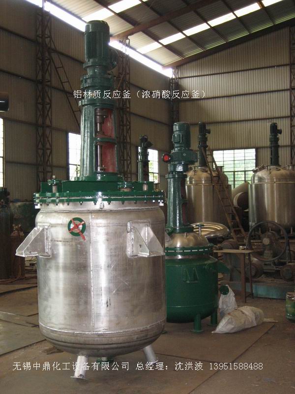 不锈钢反应釜 不锈钢反应罐