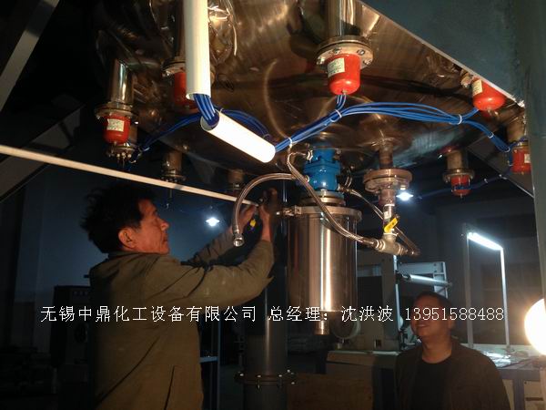 电加热反应釜 电加热反应釜 电加热反应罐