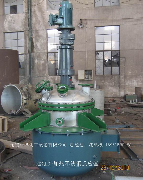 不锈钢反应釜 不锈钢反应罐