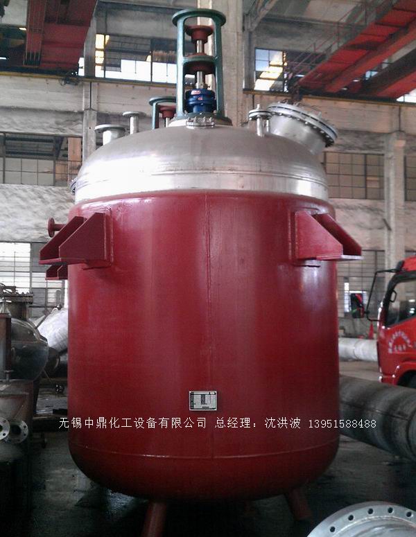 蒸汽加热反应釜、导热油循环加热反应釜