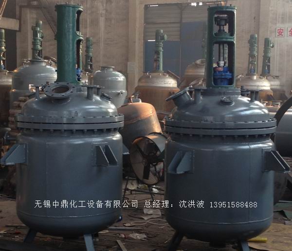 蒸汽加热反应釜、导热油循环加热反应釜