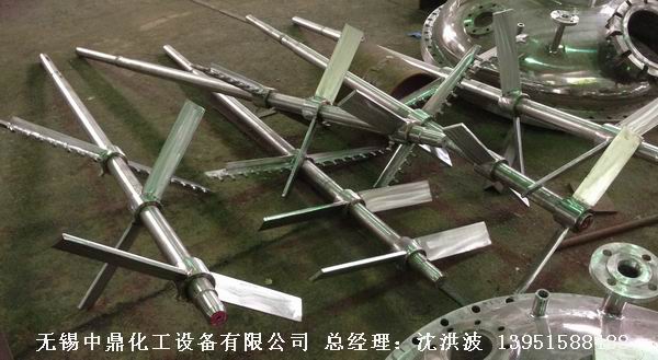 蒸汽加热反应釜、导热油循环加热反应釜