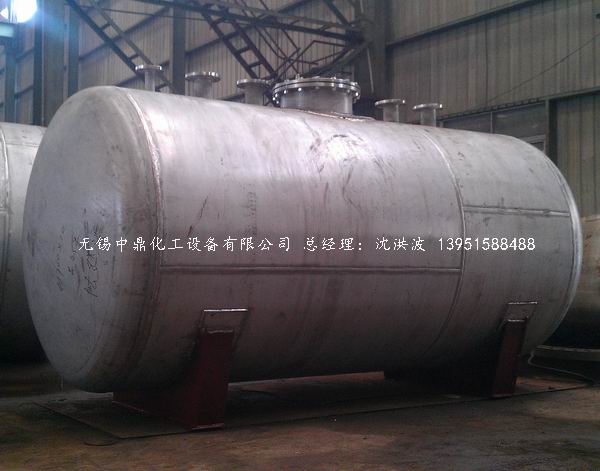 不锈钢储罐、不锈钢卧式储罐 不锈钢立式储罐