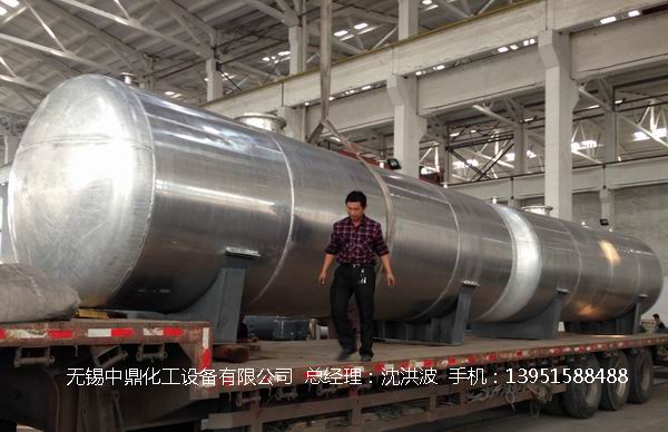 浓硝酸储罐、铝储罐、浓硝酸高位槽、铝高位槽、浓硝酸计量罐