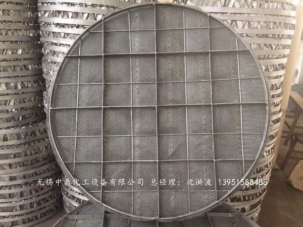 除沫器 丝网除沫器 丝网除雾器 不锈钢丝网除沫器