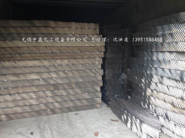 不锈钢孔板波纹填料 孔板填料 孔板波纹填料
