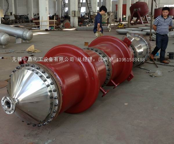 离心式刮板薄膜蒸发器 刮板薄膜蒸发器 薄膜蒸发器 刮板蒸发器