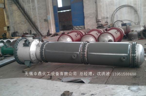 离心式刮板薄膜蒸发器 刮板薄膜蒸发器 薄膜蒸发器 刮板蒸发器