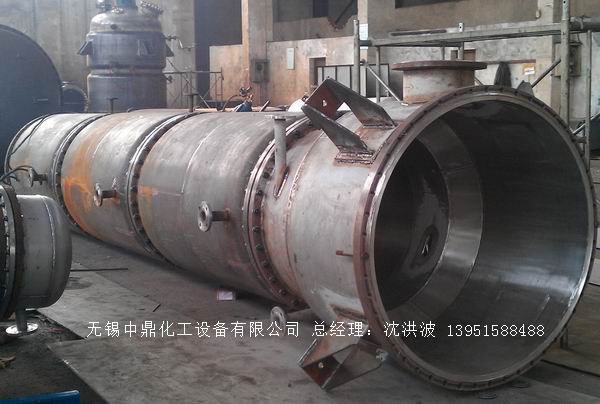 离心式刮板薄膜蒸发器 刮板薄膜蒸发器 薄膜蒸发器 刮板蒸发器