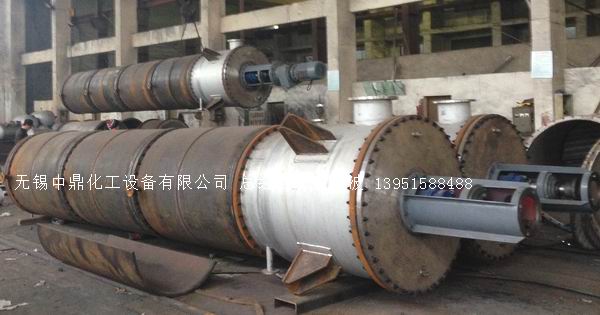 离心式刮板薄膜蒸发器 刮板薄膜蒸发器 薄膜蒸发器 刮板蒸发器