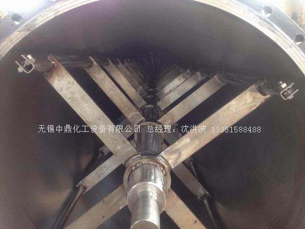 离心式刮板薄膜蒸发器 刮板薄膜蒸发器 薄膜蒸发器 刮板蒸发器