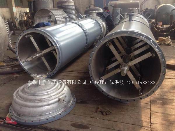 离心式刮板薄膜蒸发器 刮板薄膜蒸发器 薄膜蒸发器 刮板蒸发器