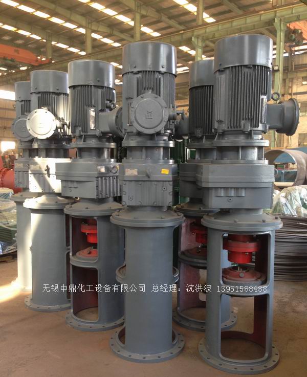 离心式刮板薄膜蒸发器 刮板薄膜蒸发器 薄膜蒸发器 刮板蒸发器