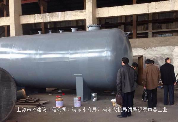 碳钢储罐、钢衬塑储罐、柴油储罐、浓硫酸储罐