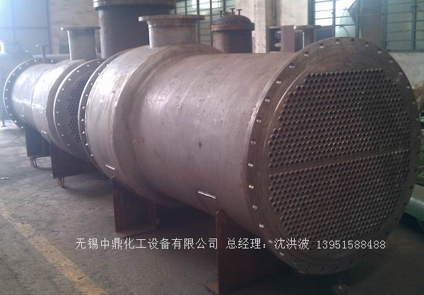 列管冷凝器、列管式冷凝器