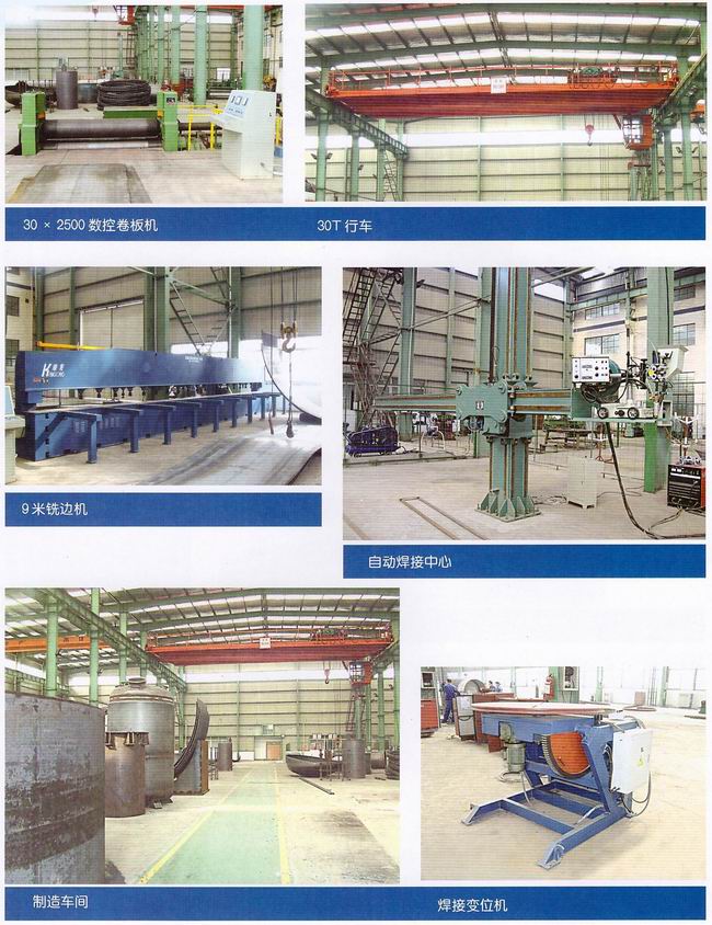 8868体育下载安装