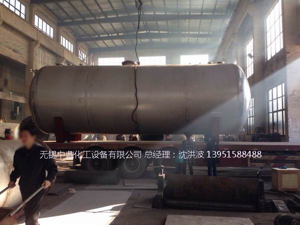 不锈钢储罐、不锈钢卧式储罐 不锈钢立式储罐