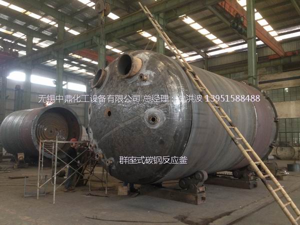 80m3不锈钢搅拌釜 (大型反应釜)
