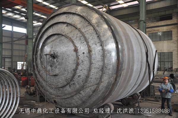 80m3不锈钢搅拌釜 (大型反应釜)