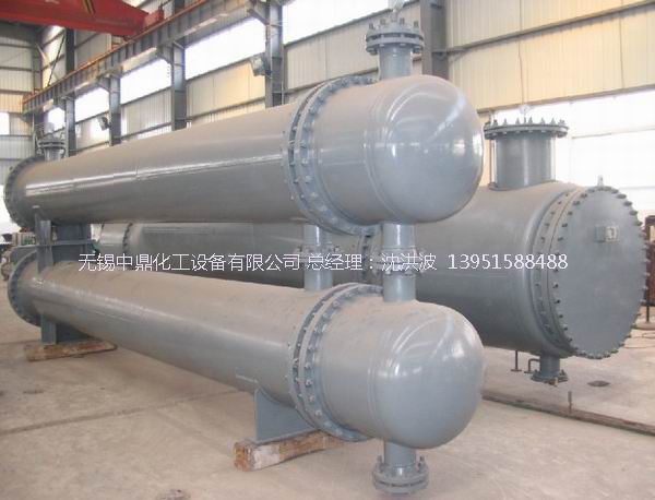 700㎡列管式换热器(大型冷凝器)