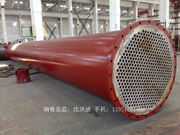 700㎡列管式换热器(大型冷凝器)