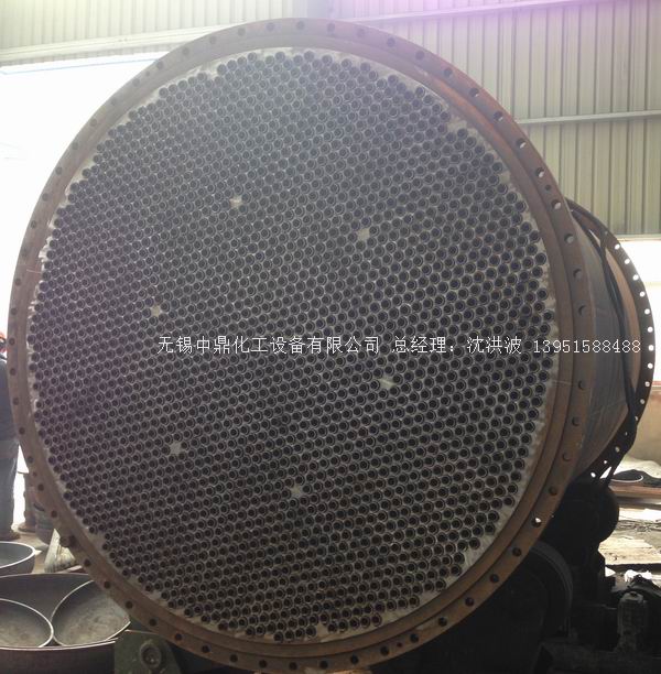 700㎡列管式换热器(大型冷凝器)