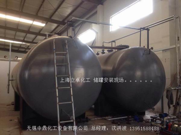 柴油储罐农机加油系统