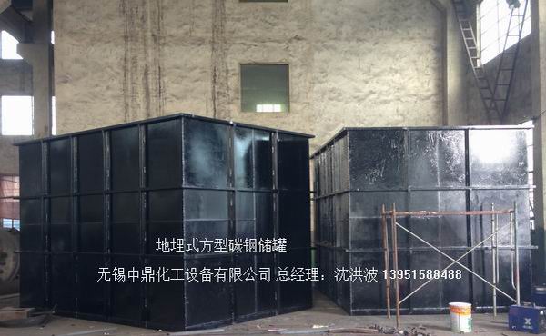 碳钢储罐、钢衬塑储罐、柴油储罐、浓硫酸储罐