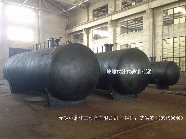 碳钢储罐、钢衬塑储罐、柴油储罐、浓硫酸储罐