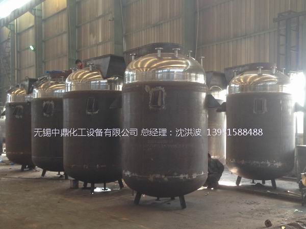 不锈钢反应釜 不锈钢反应罐