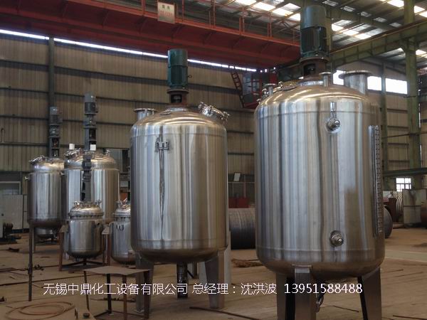 不锈钢反应釜 不锈钢反应罐